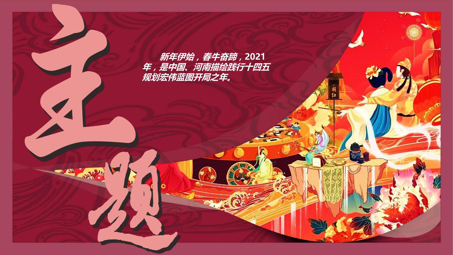 鼎塑影视与国家级文化机构达成战略合作